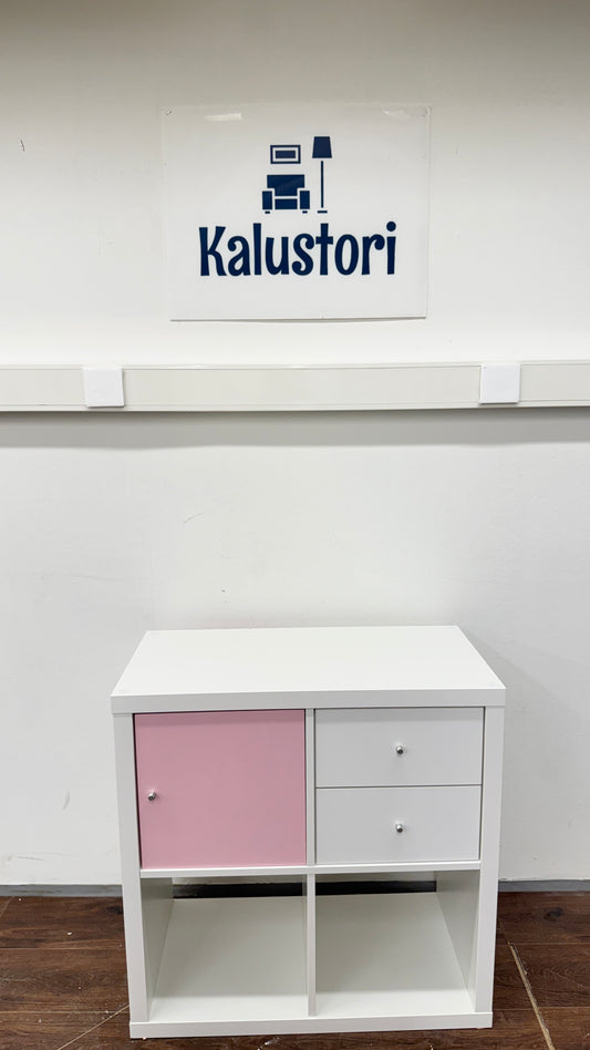 Ikea KALLAX Hylly ja ovi/2 laatikkoa, valkoinen, 77x77 cm Kalustori