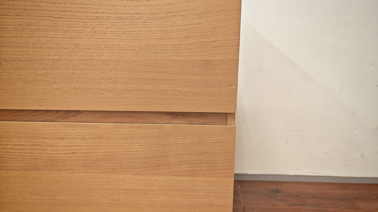 Ikea Malm Lipasto Kalustori