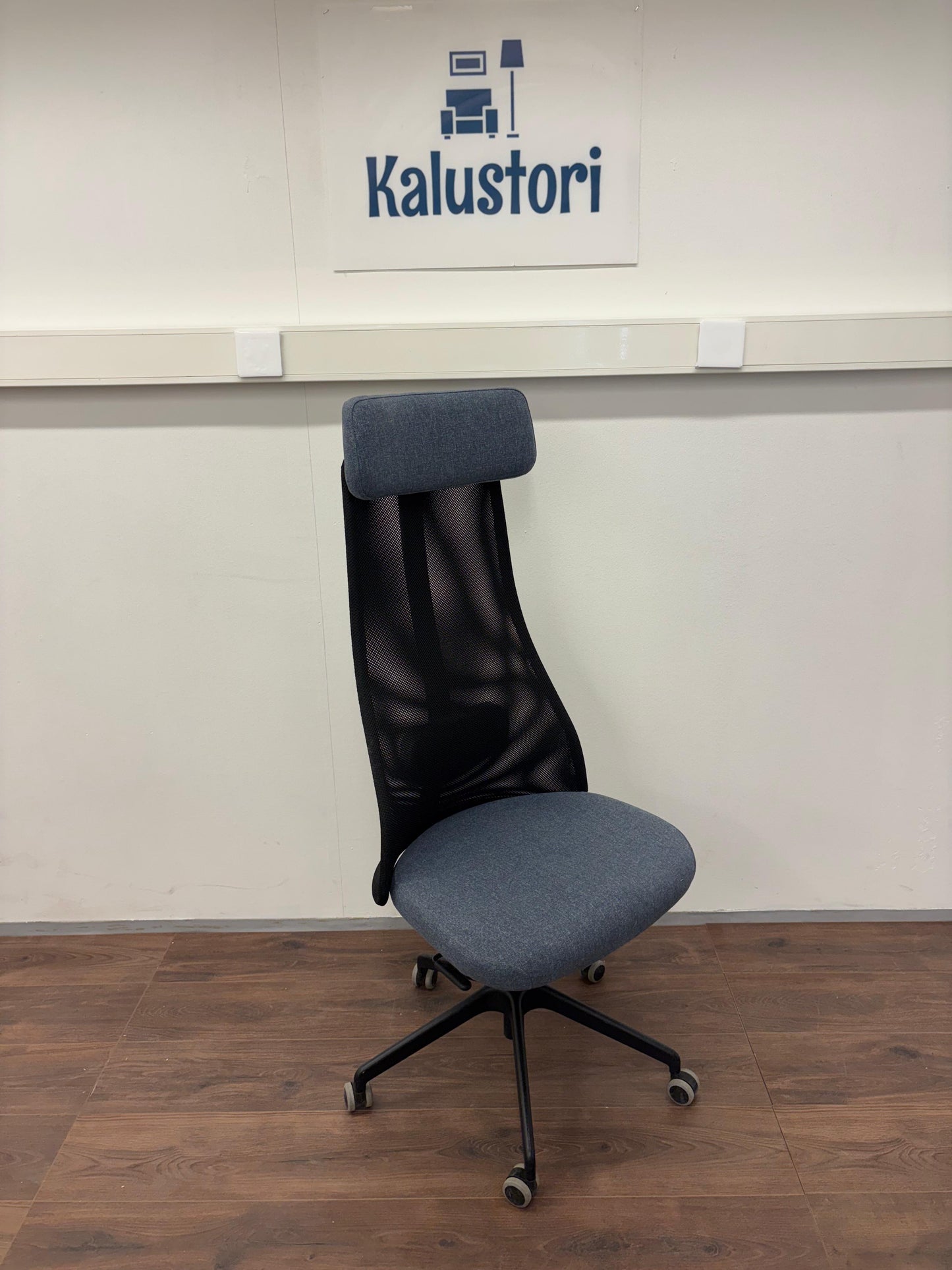 Ikea Markus Työtuoli Kalustori