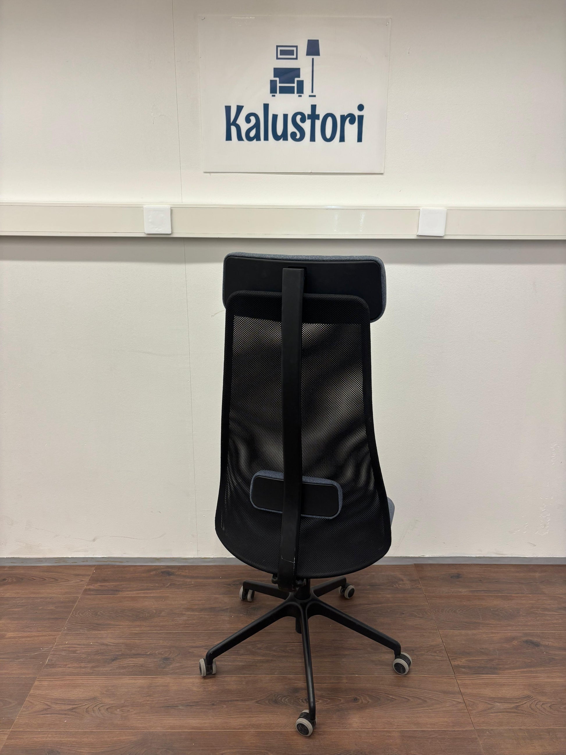 Ikea Markus Työtuoli Kalustori