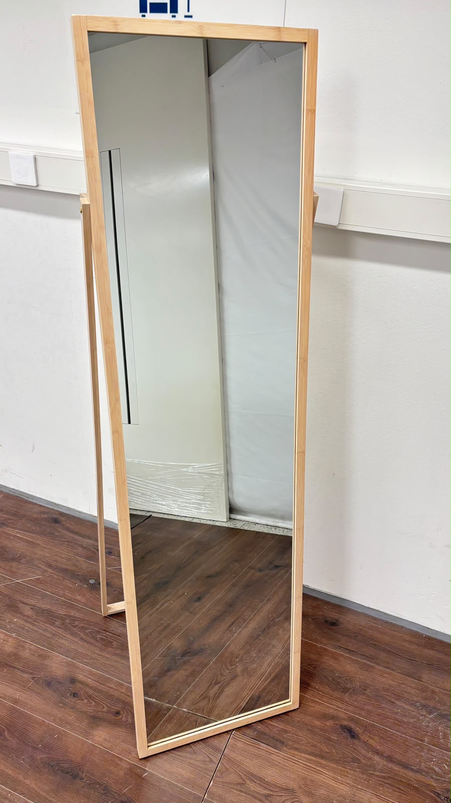 Ikea IKORNNES Lattiapeili, saarni, 52x167 cm Kalustori
