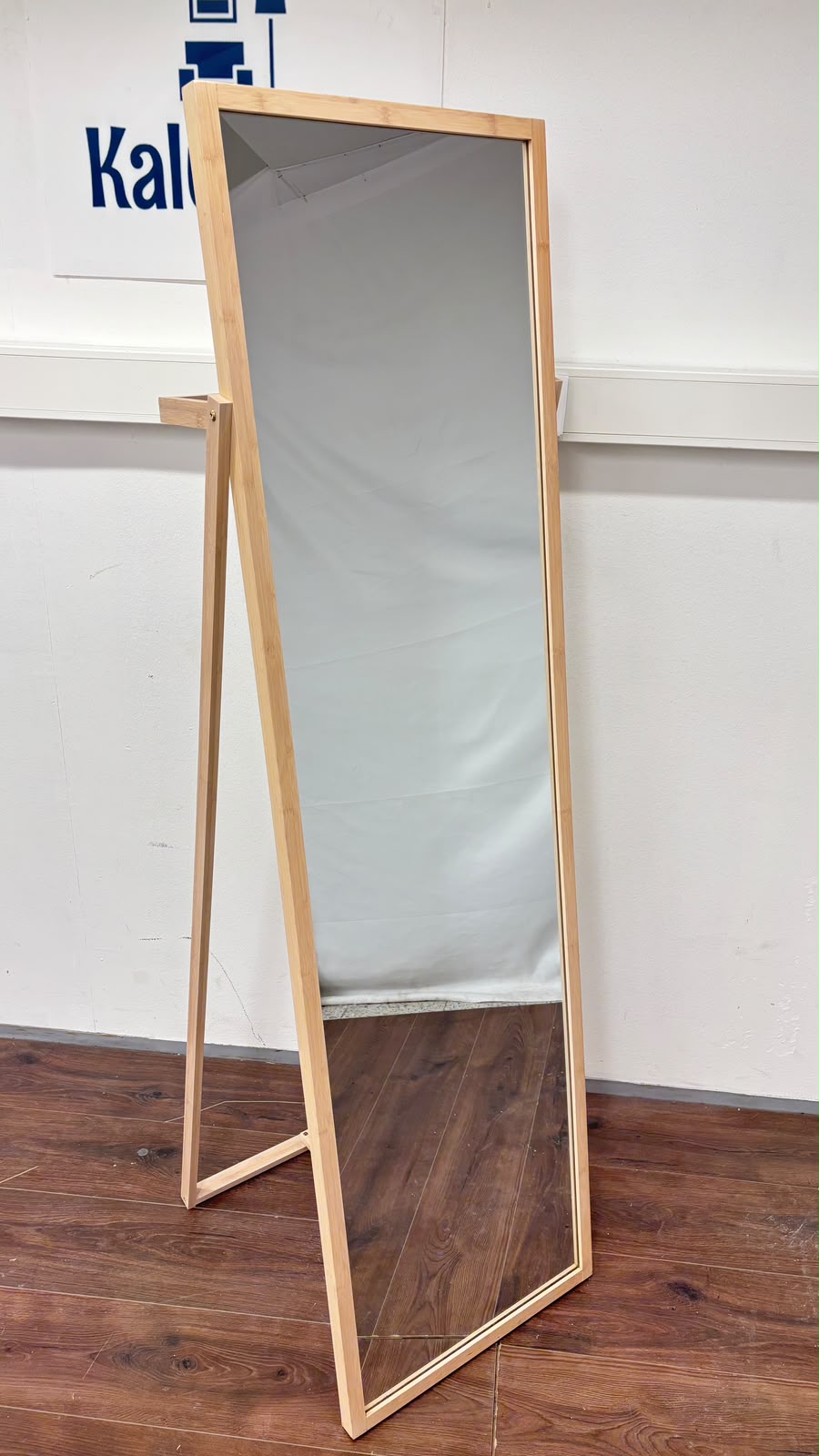 Ikea IKORNNES Lattiapeili, saarni, 52x167 cm Kalustori