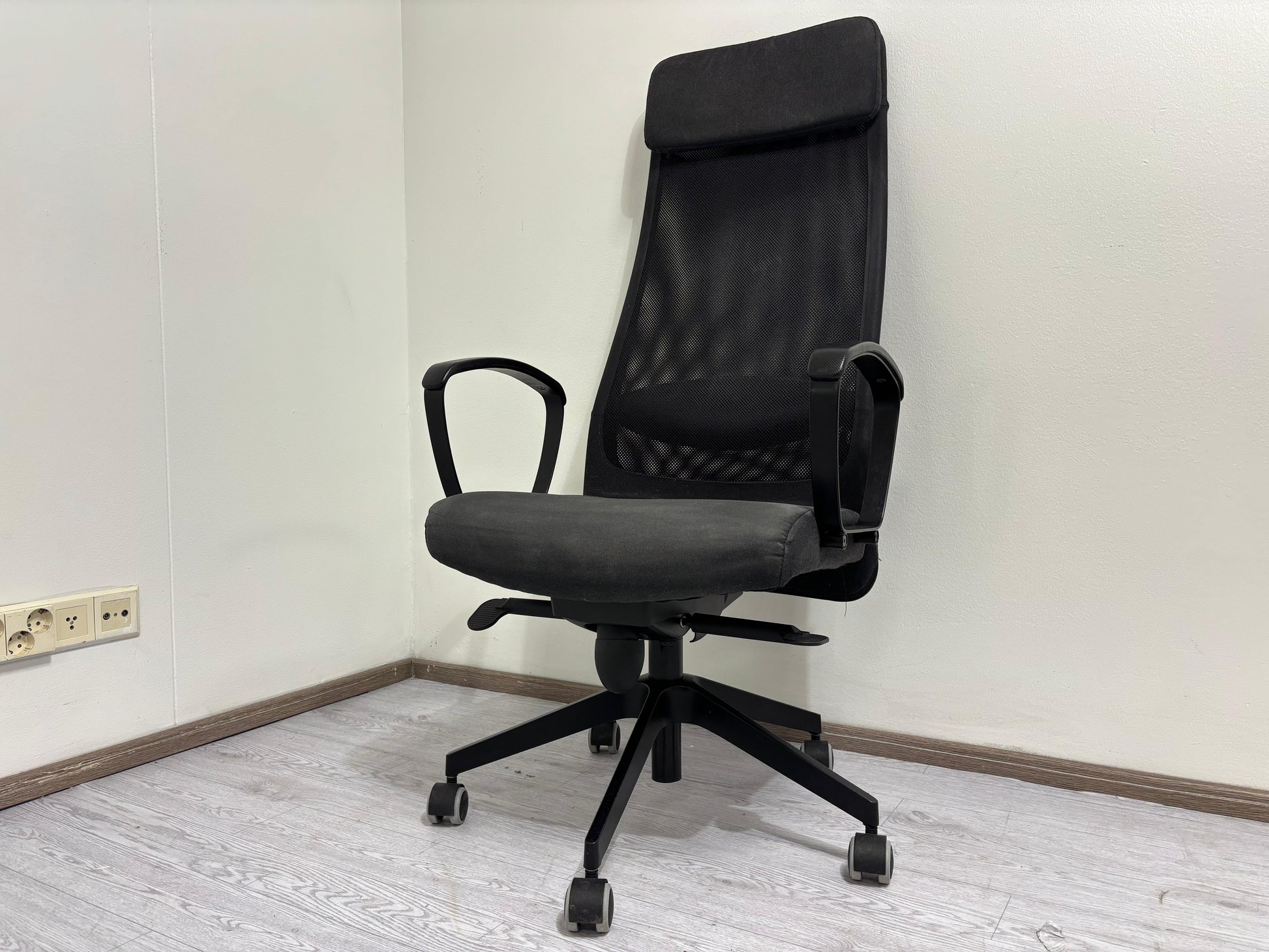 Ikea Markus Työtuoli Kalustori