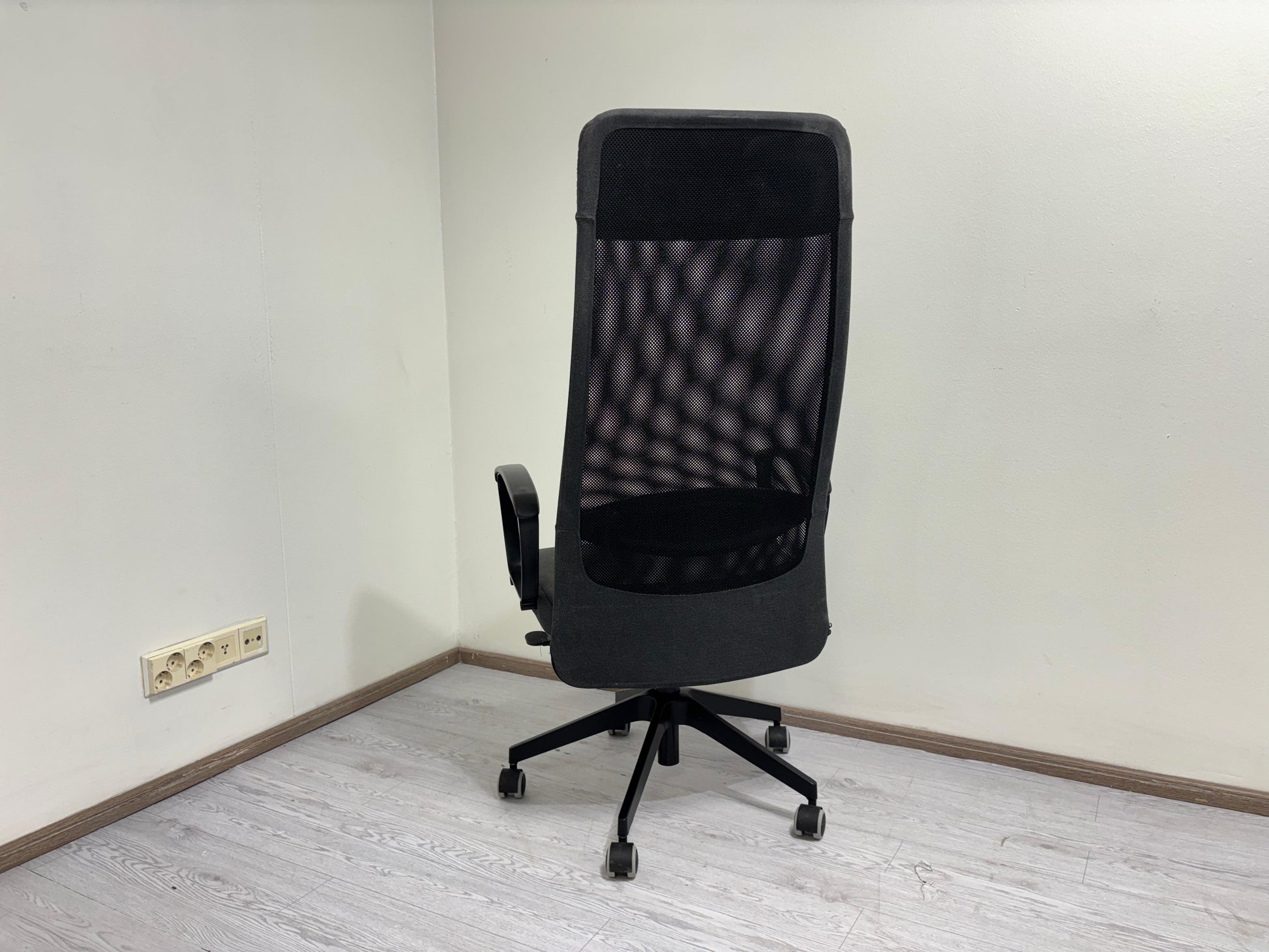 Ikea Markus Työtuoli Kalustori