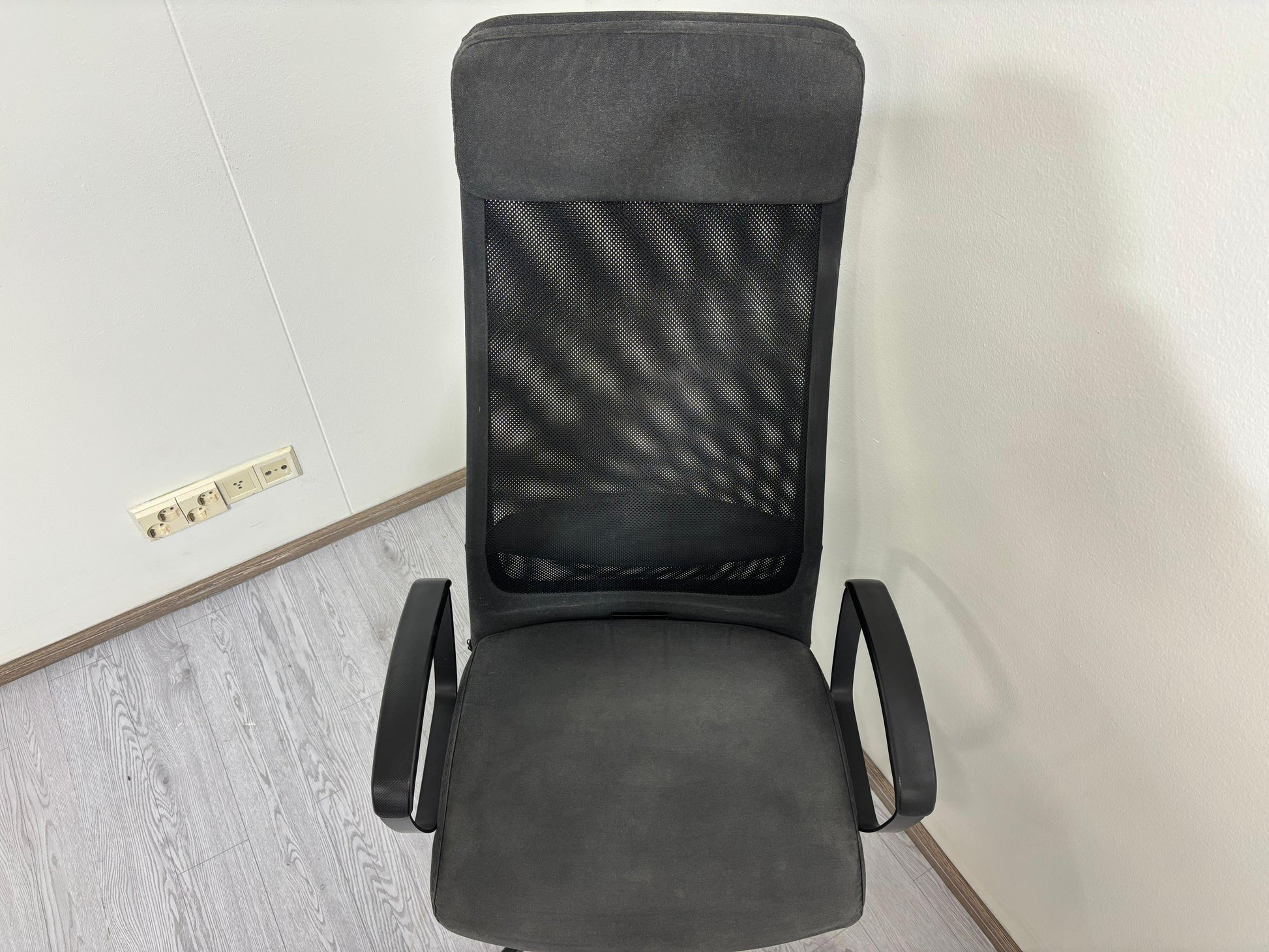 Ikea Markus Työtuoli Kalustori