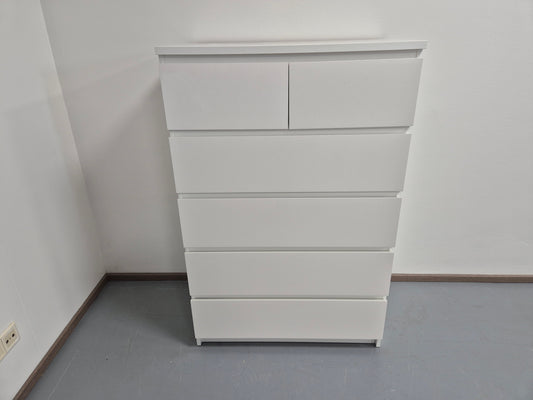 Ikea Malm Lipasto