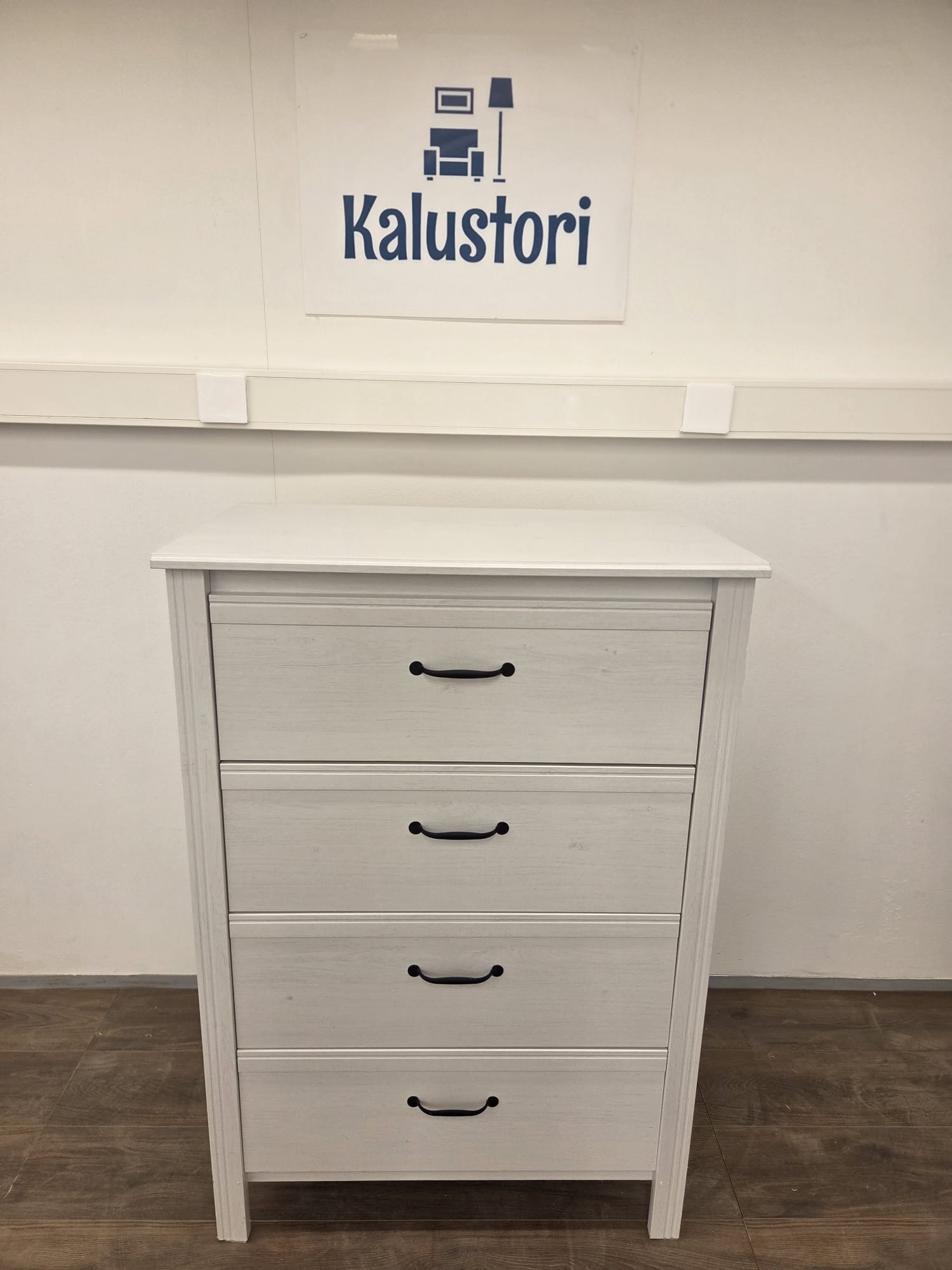 Ikea Brusali Lipasto Kalustori
