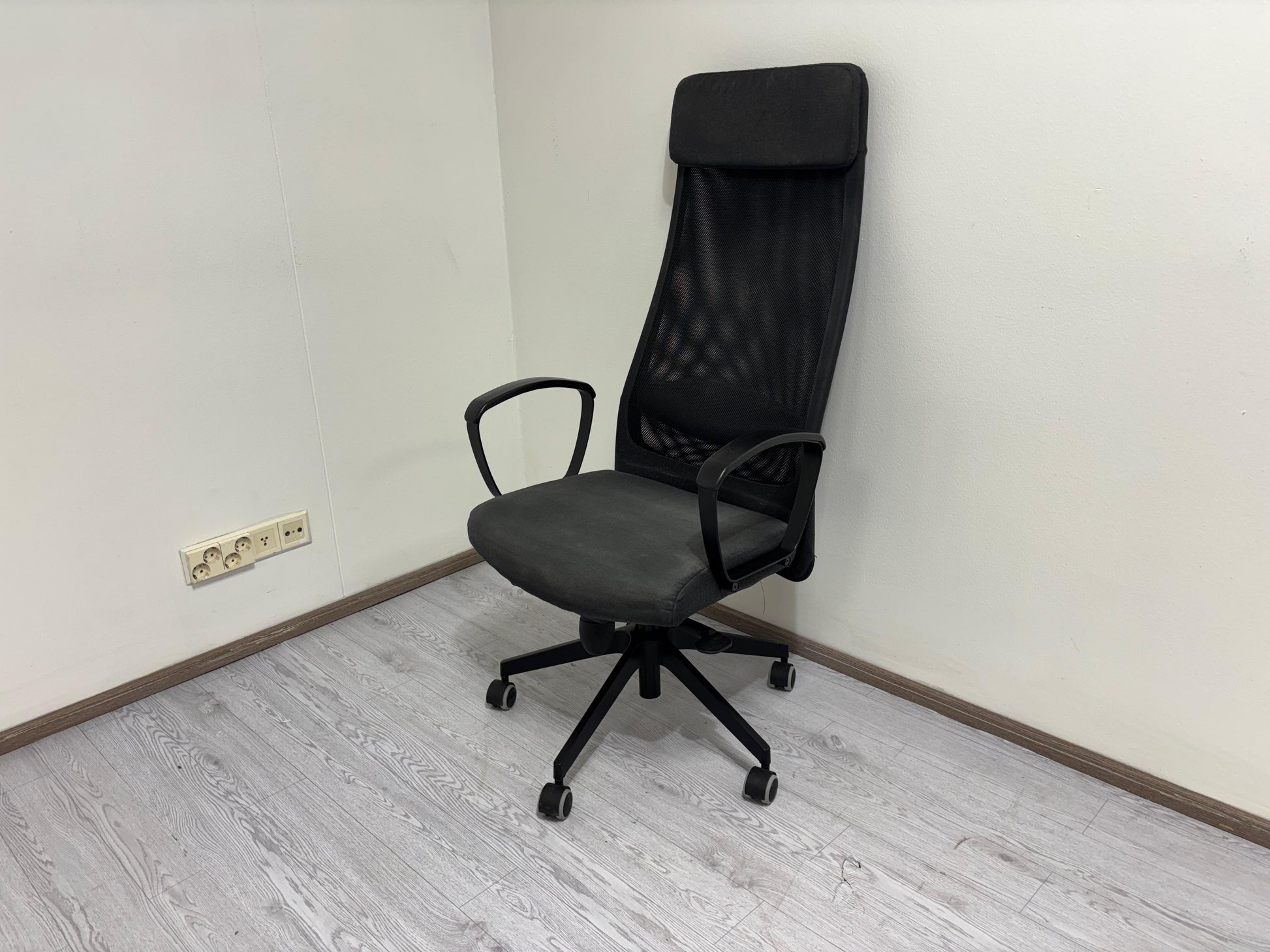 Ikea Markus Työtuoli Kalustori