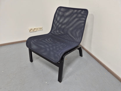 Ikea Nolmyra Lepotuoli