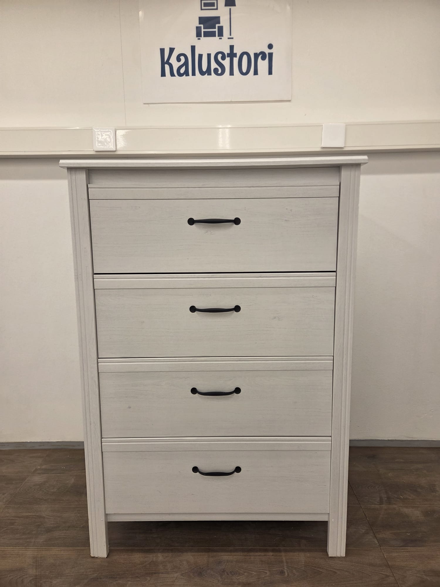 Ikea Brusali Lipasto Kalustori